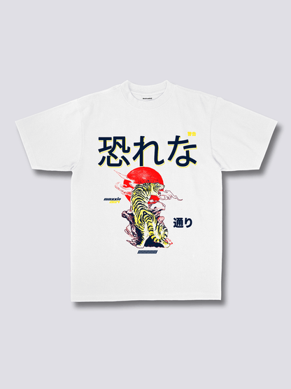 Front Print - Japan Tiger T-Shirt