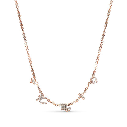 Made Mine Charm Necklace (Rose Gold)