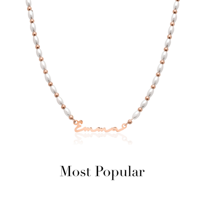 Signature Name Necklace (Rose Gold)